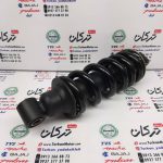 کمک فنر عقب ( وسط ) موتور تریل GY جی وای زیپ استار (26 سانت) کوتاه - Image 2