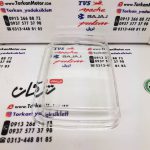 شیشه طلق بلوری ( چراغ ) جلو موتور تریل روان قدیم مربعی - Image 2
