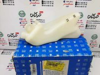 مخزن ( قمقمه ) اب رادیات پالس RS ار اس اصلی