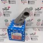 هولدر ( رابط ) پایه میله فرمان سمت راست موتور پالس RS ار اس اصلی - تصویر 3