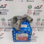 هولدر ( رابط ) پایه میله فرمان سمت راست موتور پالس RS ار اس اصلی - تصویر 2