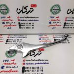 کتی ( دسته ) ترمز موتور تریل فلات طرح KTM کی تی ام و طرح crf سی ار اف