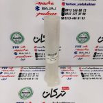 استخوانی دسته گاز موتور هوندا و تریل - Image 2