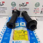 لاستیک سر دسته فرمان گاز و کلاچ با استخوانی موتور پالس 150 و NS 200 ان اس و AS 150 ای اس و RS ار اس اصلی (جفتی) - Image 2
