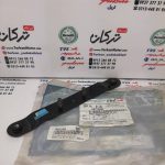 تسمه ( ورق ) پلاک عقب موتور اپاچی 150 ، 160 و 180 اصلی