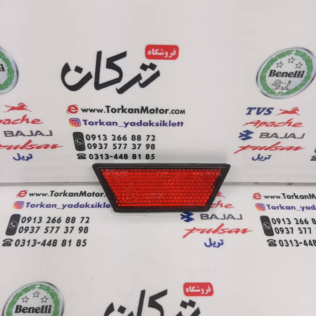 WhatsApp Image 2022-01-15 at 18.59.24 (1) شبرنگ گلگیر عقب موتور TVS راکس و نئو NEO اصلی - Image 1