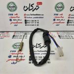 استوپ ( سنسور ) ترمز عقب پایین موتور باکسر و پالس و گالکسی na اصلی - Image 2