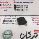 استوپ ( سنسور ) ترمز جلو بالا انواع موتورهای پالس اصلی - Image 2