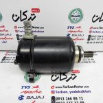 استارت کامل موتور باکسر 150 کاربرات و LS 135 ال اس و NS 150 ان اس و AS 150 ای اس اصلی