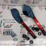 اینه اسپرت رنتال CNC ( قرمز )