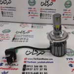 هدلایت انواع موتورسیکلت پایه H4 ( دو طرفه ) هرعدد