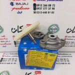 اویل پمپ موتور پالس LS 135 ال اس اصلی - Image 2