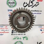 دنده محرک بالانسر بنلی 300 دوسیلندر و ریس ( 35 دندانه ) - Image 2