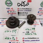 دنده دوقلو استارت 200 KTM کی تی ام کامل ( دنده کوچک 15 دندانه و 22 دندانه - دنده بزرگ 24 دندانه و 60 دندانه ) - Image 2