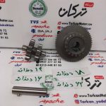 دنده دوقلو استارت تریل و هوندا 150 کامل CG150 سی جی ( دنده کوچک 16 دندانه و 16 دندانه - دنده بزرگ 18 دندانه و 62 دندانه ) - Image 2