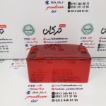 شیشه ( طلق ) خطر عقب موتور تریل XL ایکس ال - Image 2