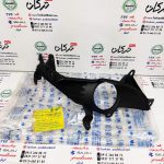 قاب عینکی چراغ کنسول جلو ( پایه راهنما جلو ) سمت راست موتور پالس RS ار اس اصلی