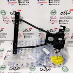 پایه فلزی تابلو جلو موتور پالس 200 و 160 و NS 150 ان اس