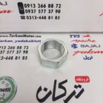 مهره کرپی موتور تریل گلد رادیسون