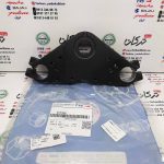 کرپی کمک جلو بالا موتور اپاچی 150 ، 160 و 180 اصلی