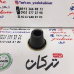 بوش لاستیکی کرپی موتور بنلی 250 تک سیلندر و 300 دوسیلندر اصلی (هرعدد)