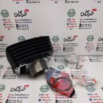 سیلندر با رینگ و پیستون ( پستان ) موتور پالس LS 135 ال اس شرکتی - Image 2