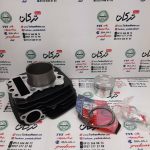 سیلندر با رینگ و پیستون ( پستان ) موتور پالس LS 135 ال اس شرکتی - Image 3