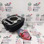 سیلندر با رینگ و پیستون ( پستان ) موتور پالس LS 135 ال اس شرکتی