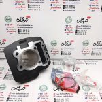 سیلندر با رینگ و پیستون ( پستان ) موتور پالس LS 135 ال اس شرکتی - Image 4