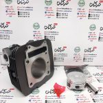 سیلندر با رینگ و پیستون ( پستان ) موتور اپاچی 180 شرکتی - Image 2