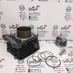 سیلندر با رینگ و پیستون ( پستان ) موتور بنلی 150 قدیم کاربرات و انژکتور - Image 2