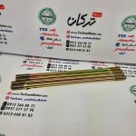 میله ( پیچ ) سیلندر موتور تریل روان (4 عددی) - Image 2