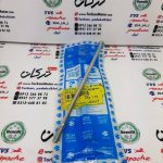 میله ( پیچ ) سیلندر موتور پالس 180 UG3 (هندلی ، زین یک تکه ) اصلی