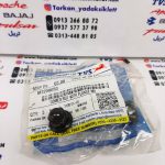 پیچ ( مهره ) میله سیلندر موتور اپاچی 150 ، 160 و 180 اصلی