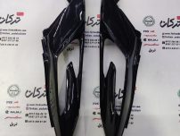 قاب ( کاور ) دمی عقب زير زین موتور بنلی 135 ( جفتی ) اصلی