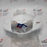 قاب ( کاور ) کنسول دور بلوری چراغ جلو موتور TVS راکس سفید اصلی