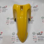 قاب گلگیر جلو موتور TVS راکس و نئو NEO زرد شرکتی - Image 2