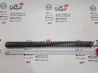 فنر میله کمک جلو موتور پالس 180 UG4 ( بدون هندل ، زین دو تکه ) و 220 جفتی