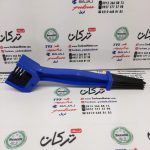 فرچه ( برس ) زنجیر ابی - Image 2
