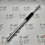 میله و پاشاخ کمک جلو کامل موتور تریل GY جی وای و XL ایکس ال (تکی) - Image 2
