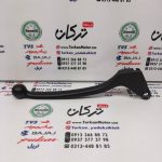 کتی ( دسته ) کلاچ موتور TVS راکس و نئو NEO - Image 2