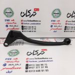 کتی ( دسته ) کلاچ موتور TVS راکس و نئو NEO