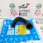 شلنگ ( لوله ) جنت رادیات موتور پالس NS 200 ان اس و RS ار اس اصلی (کد1219 ) - Image 2