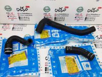 شلنگ ( لوله ) جنت رادیات (3 تکه کامل) موتور پالس NS 200 ان اس و RS ار اس اصلی (کد 1204 )