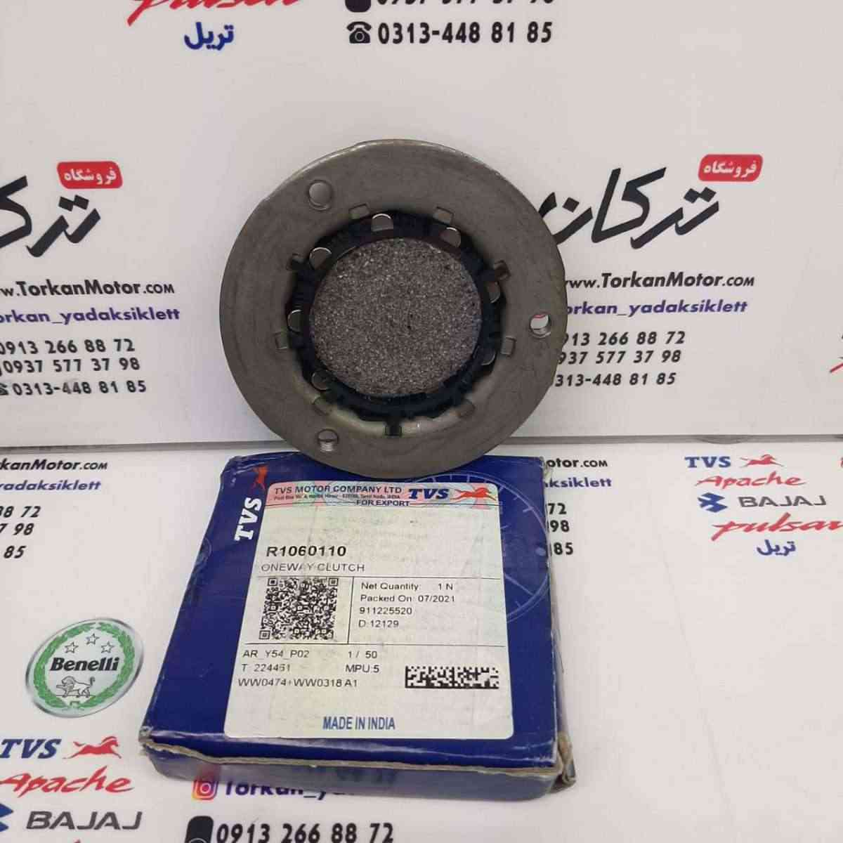 ساچمه ( پيلوت ) استارت اپاچي و اچ ال ايکس hlx  و راکس و نئو  9 ساچمه اي سبک اصلي - تصویر 2