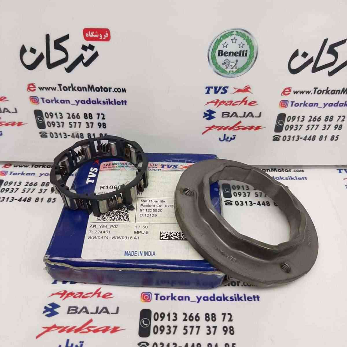 ساچمه ( پيلوت ) استارت اپاچي و اچ ال ايکس hlx  و راکس و نئو  9 ساچمه اي سبک اصلي - تصویر 3