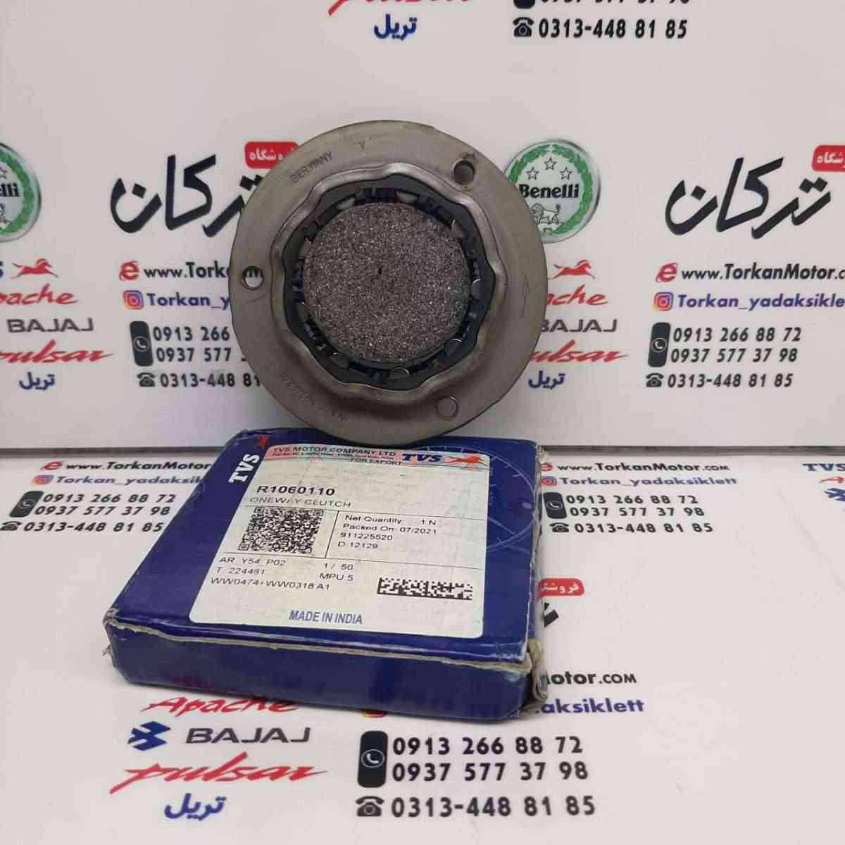 ساچمه ( پيلوت ) استارت اپاچي و اچ ال ايکس hlx  و راکس و نئو  9 ساچمه اي سبک اصلي - تصویر 4