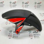 قاب گلگیر جلو موتور پالس NS 200 ان اس کاربراتی قرمز هندی