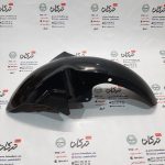 قاب گلگیر جلو موتور بنلی 150 قدیم مشکی اصلی