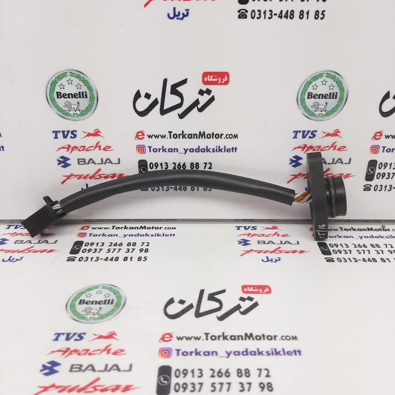 WhatsApp Image 2022-03-20 at 16.07.08 (6) زغال خلصی ( دنده شمار ) موتور TVS راکس و نئو NEO اصلی - Image 1
